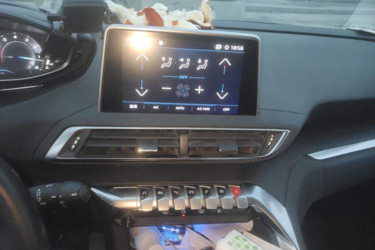 Used Peugeot 5008 2017 350THP 5-Seat Elite Edition Audio And AC Panel