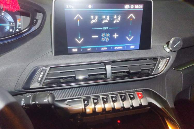 Used Peugeot 5008 2017 350THP 7-Seater Elite Edition Audio And AC Panel
