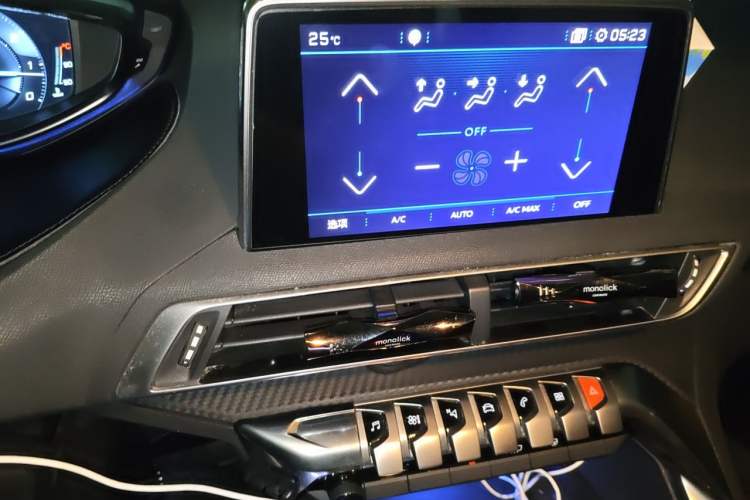 Used Peugeot 5008 2017 350THP 7-Seater Elite Edition Audio And AC Panel