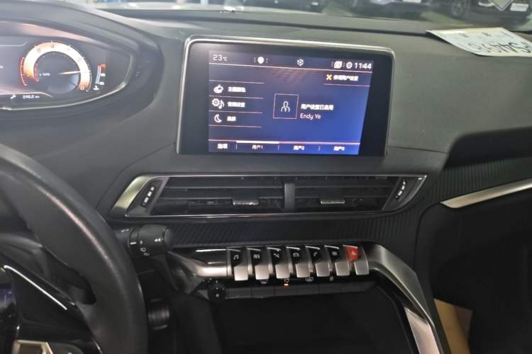 Used Peugeot 5008 2017 350THP 7-Seater Elite Edition Audio And AC Panel