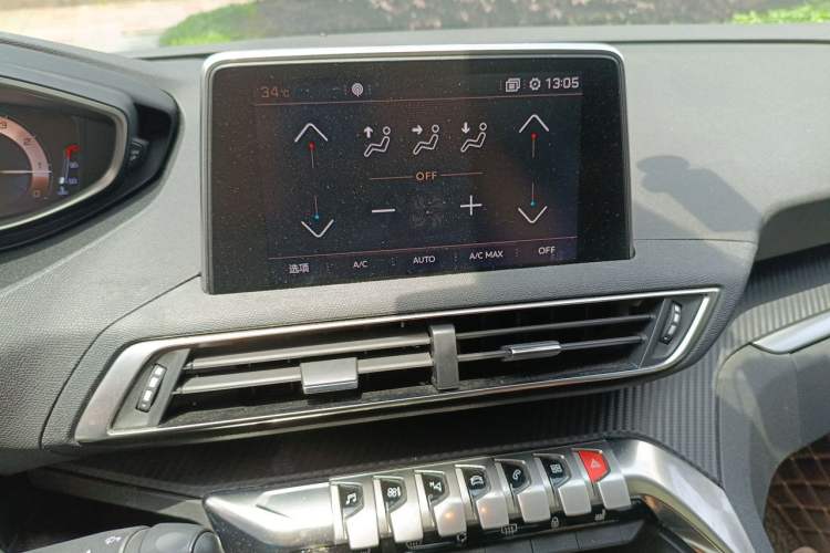 Used Peugeot 5008 2017 380THP 7-Seater Boundary-Free Edition Audio And AC Panel