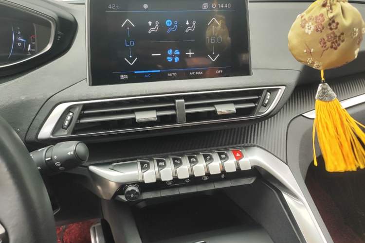 Used Peugeot 5008 2017 350THP 7-Seater Elite Edition Audio And AC Panel