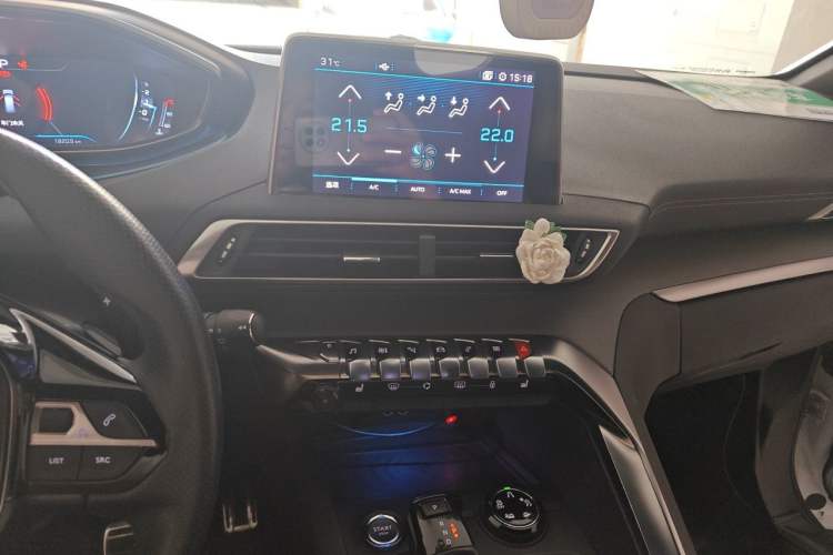 Used Peugeot 5008 2017 380THP 7-Seater Luxury GT Edition Audio And AC Panel