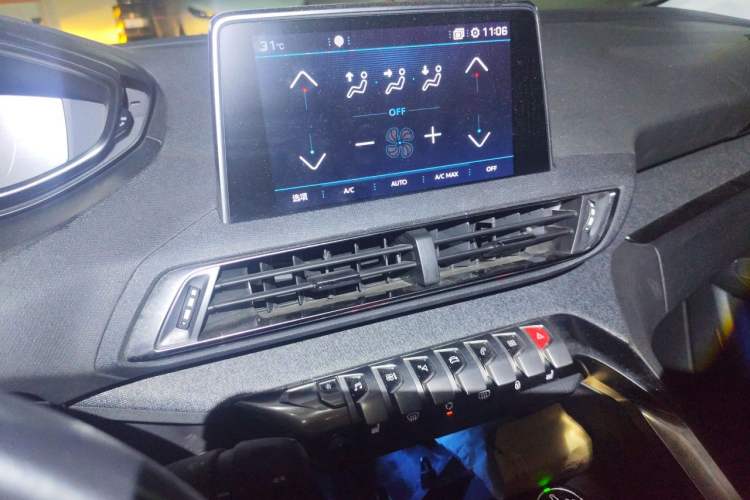 Used Peugeot 5008 2017 380THP 7-Seater Luxury Edition Audio And AC Panel