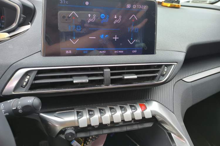 Used Peugeot 5008 2017 350THP 7-Seater Elite Edition Audio And AC Panel