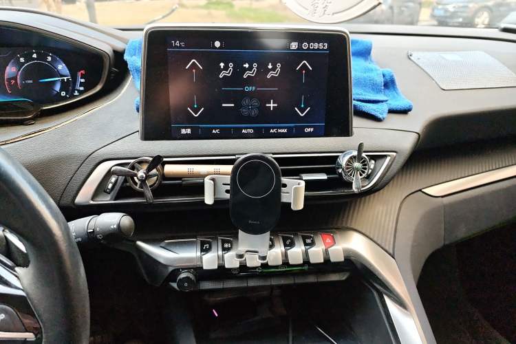 Used Peugeot 5008 2017 350THP 7-Seater Elite Edition Audio And AC Panel
