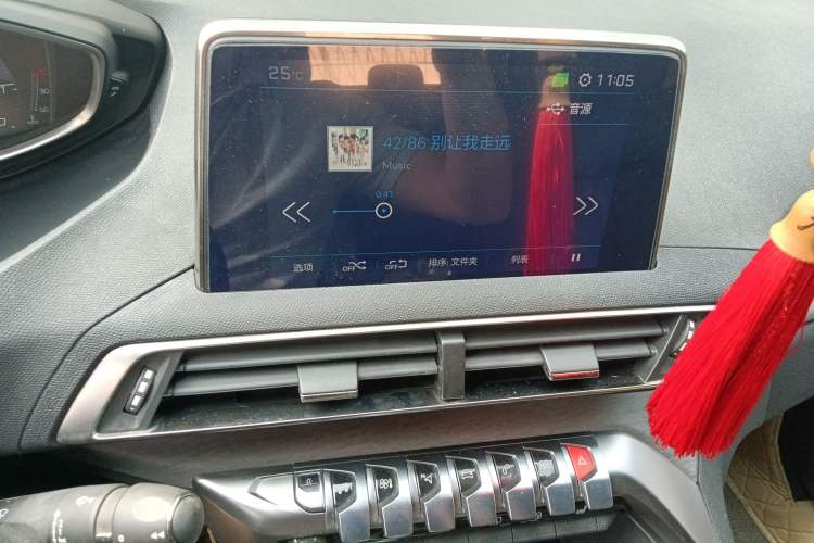 Used Peugeot 5008 2017 380THP 7-Seater Luxury GT Edition Audio And AC Panel