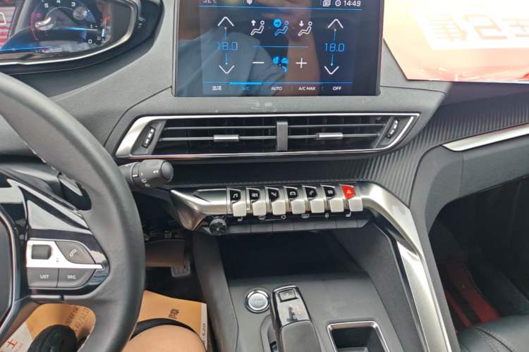 Used Peugeot 5008 2017 380THP 7-Seater Boundary-Free Edition Audio And AC Panel