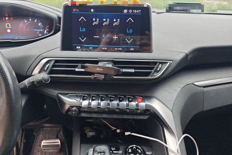 Used Peugeot 5008 2017 380THP 7-Seater Luxury GT Edition Audio And AC Panel