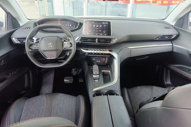 Used Peugeot 5008 2017 350THP 7-Seater Elite Edition Center Console
