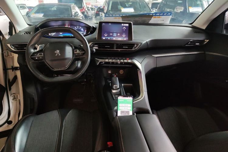 Used Peugeot 5008 2017 350THP 7-Seater Elite Edition Center Console
