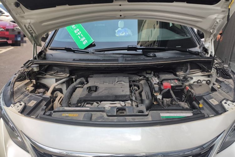 Used Peugeot 5008 2017 380THP 7-Seater Luxury GT Edition Engine Bay