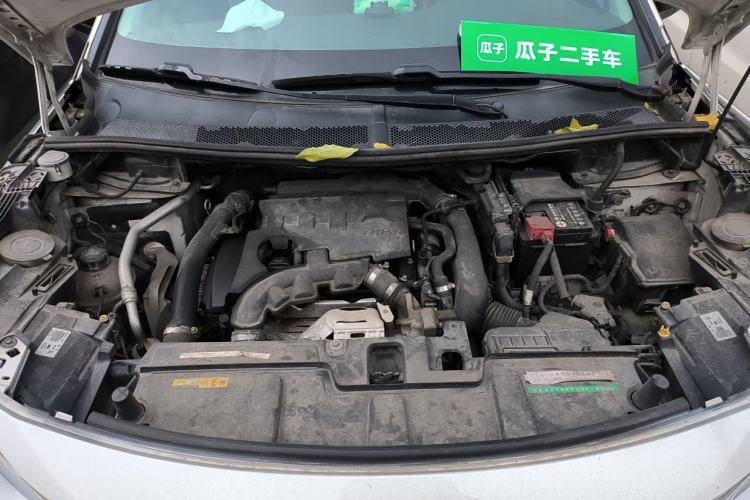 Used Peugeot 5008 2017 350THP 7-Seater Elite Edition Engine Bay