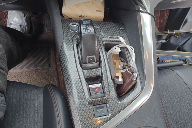 Used Peugeot 5008 2017 350THP 7-Seater Elite Edition Gear Lever