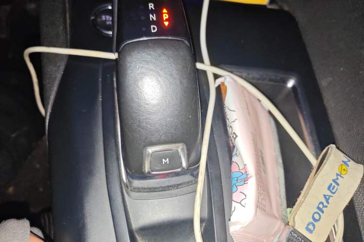 Used Peugeot 5008 2017 350THP 7-Seater Elite Edition Gear Lever