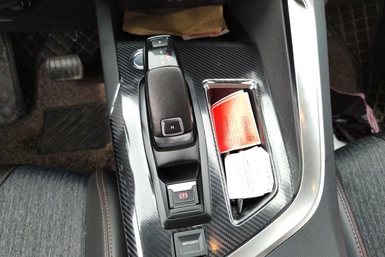 Used Peugeot 5008 2017 350THP 7-Seater Elite Edition Gear Lever