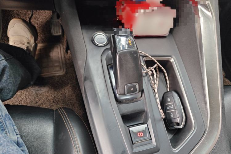 Used Peugeot 5008 2017 380THP 7-Seater Elite Edition Gear Lever