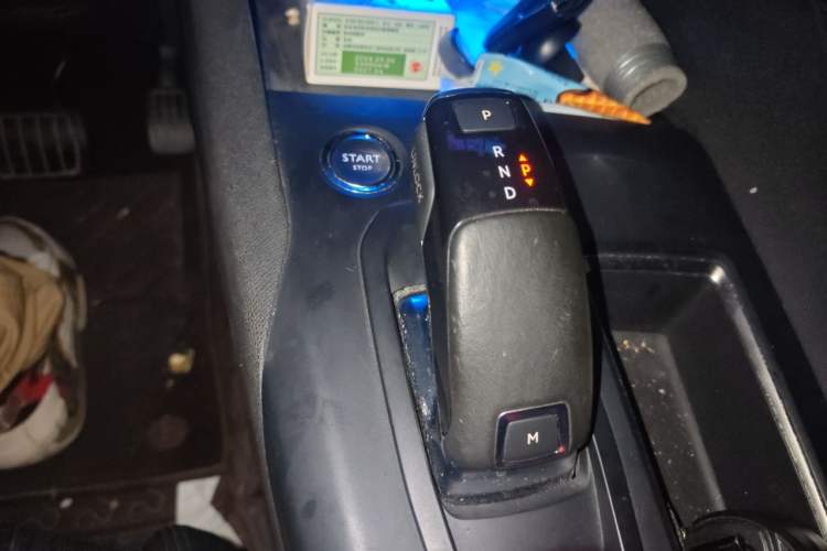 Used Peugeot 5008 2017 380THP 7-Seater Elite Edition Gear Lever