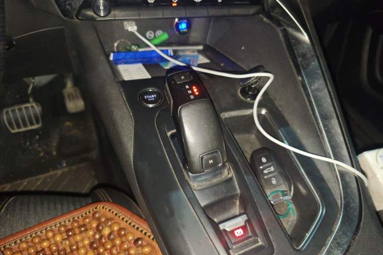 Used Peugeot 5008 2017 350THP 7-Seater Elite Edition Gear Lever