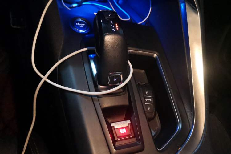 Used Peugeot 5008 2017 350THP 7-Seater Elite Edition Gear Lever