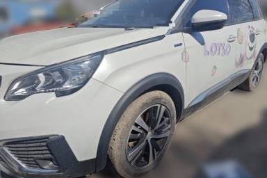 Used Peugeot 5008 2017 380THP 7-Seater Elite Edition