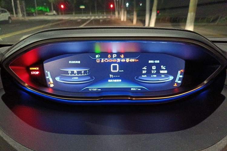 Used Peugeot 5008 2017 350THP 7-Seater Elite Edition Instrument Cluster