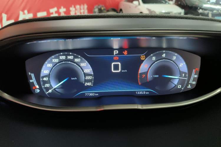 Used Peugeot 5008 2017 350THP 5-Seat Elite Edition Instrument Cluster