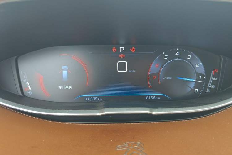 Used Peugeot 5008 2017 350THP 7-Seater Elite Edition Instrument Cluster