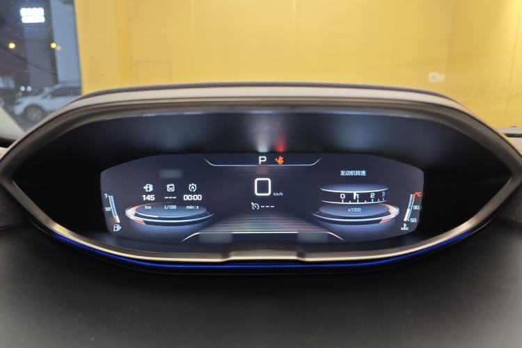Used Peugeot 5008 2017 380THP 7-Seater Elite Edition Instrument Cluster
