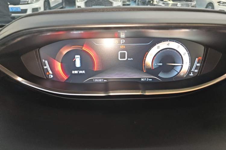 Used Peugeot 5008 2017 380THP 7-Seater Elite Edition Instrument Cluster