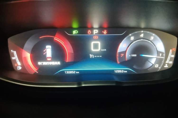 Used Peugeot 5008 2017 380THP 7-Seater Elite Edition Instrument Cluster