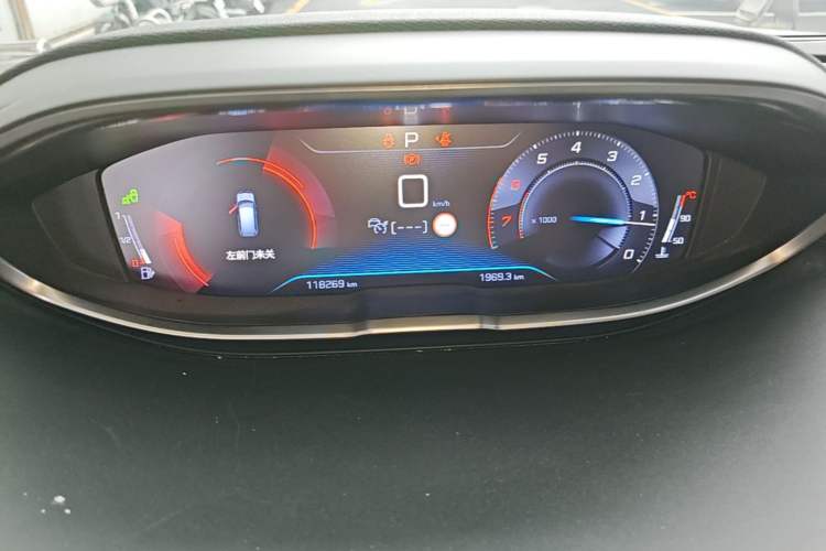 Used Peugeot 5008 2017 380THP 7-Seater Luxury GT Edition Instrument Cluster