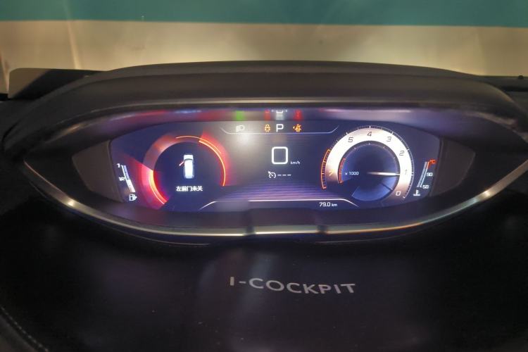 Used Peugeot 5008 2017 350THP 7-Seater Elite Edition Instrument Cluster