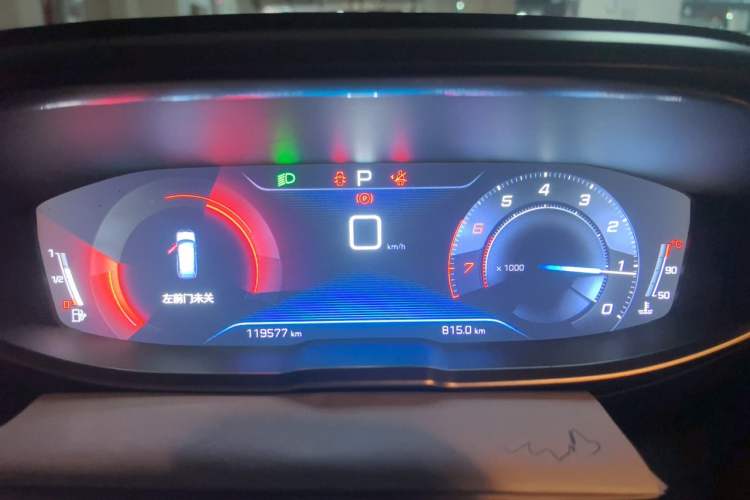 Used Peugeot 5008 2017 380THP 7-Seater Elite Edition Instrument Cluster