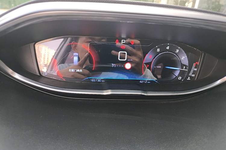 Used Peugeot 5008 2017 380THP 7-Seater Luxury Edition Instrument Cluster