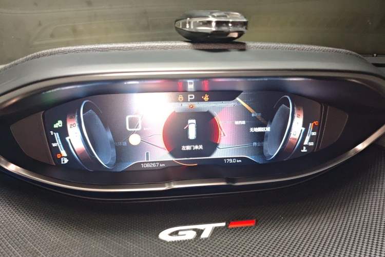 Used Peugeot 5008 2017 380THP 7-Seater Luxury Edition Instrument Cluster