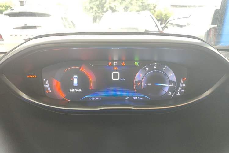 Used Peugeot 5008 2017 380THP 7-Seater Elite Edition Instrument Cluster