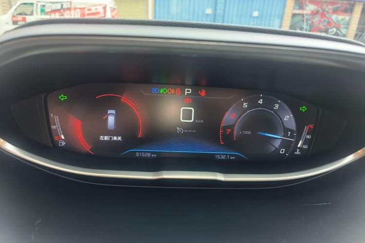 Used Peugeot 5008 2017 350THP 5-Seat Elite Edition Instrument Cluster