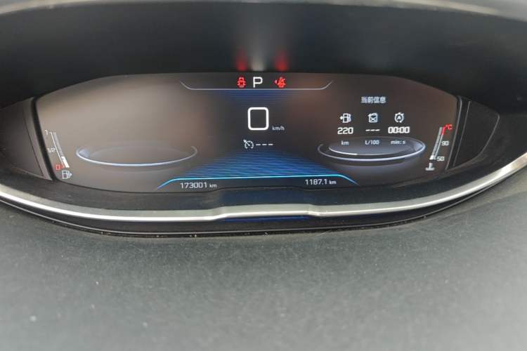 Used Peugeot 5008 2017 350THP 7-Seater Elite Edition Instrument Cluster