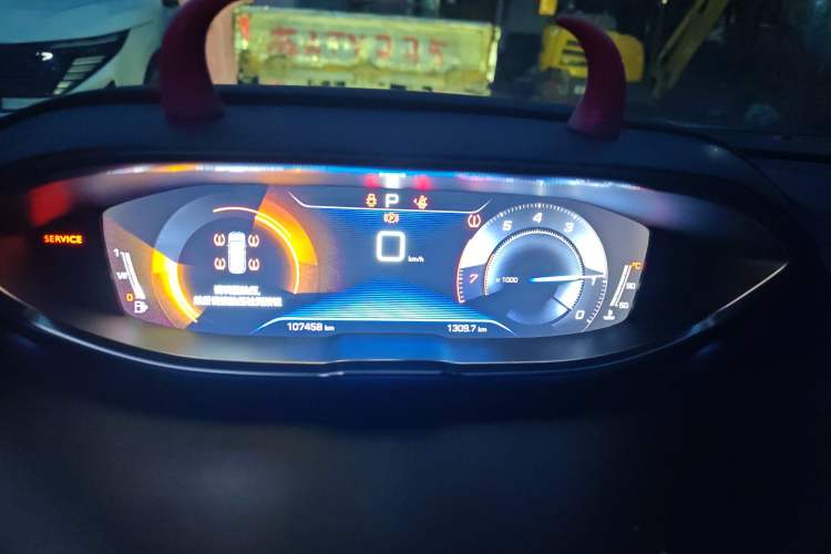 Used Peugeot 5008 2017 350THP 7-Seater Elite Edition Instrument Cluster