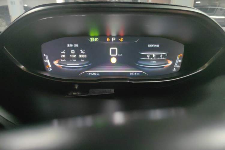 Used Peugeot 5008 2017 380THP 7-Seater Luxury GT Edition Instrument Cluster