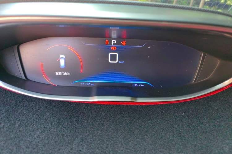 Used Peugeot 5008 2017 380THP 7-Seater Elite Edition Instrument Cluster