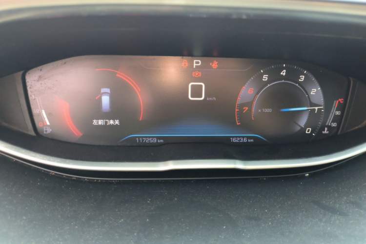 Used Peugeot 5008 2017 380THP 7-Seater Boundary-Free Edition Instrument Cluster