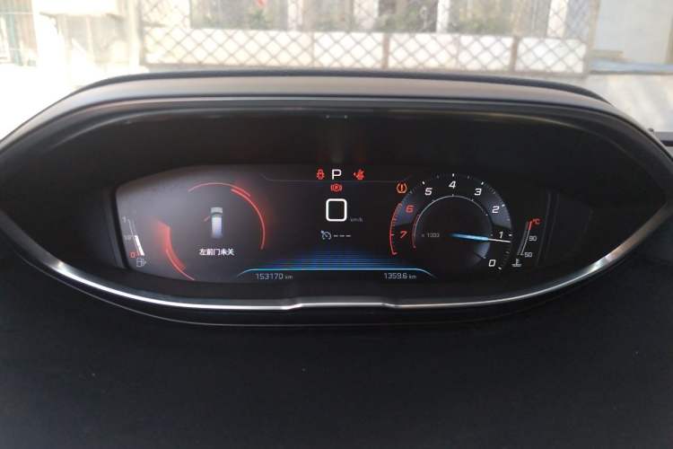 Used Peugeot 5008 2017 380THP 7-Seater Elite Edition Instrument Cluster