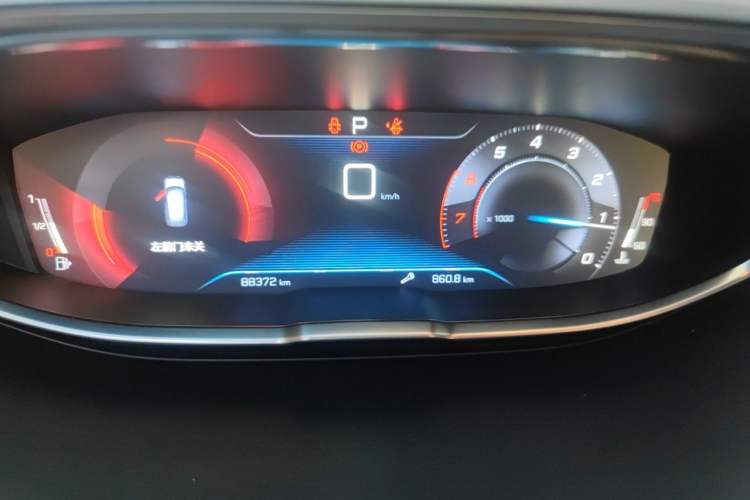 Used Peugeot 5008 2017 380THP 7-Seater Elite Edition Instrument Cluster