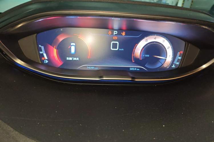 Used Peugeot 5008 2017 350THP 7-Seater Elite Edition Instrument Cluster