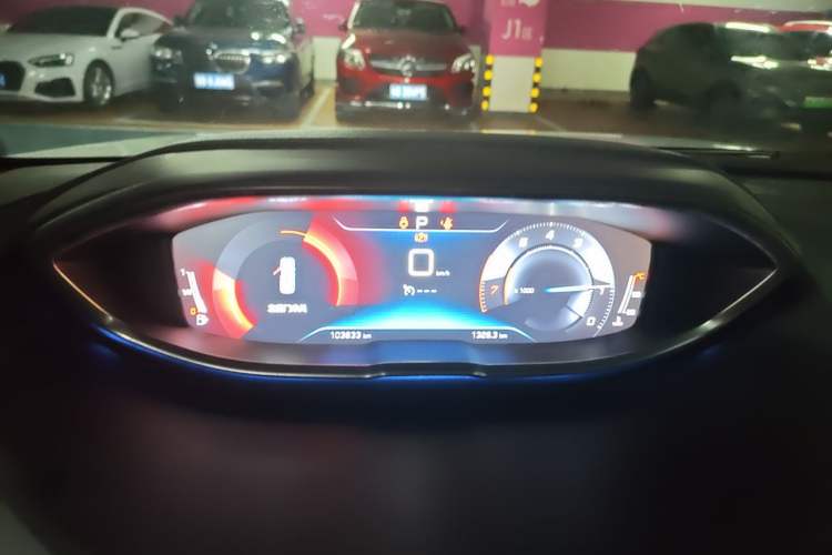 Used Peugeot 5008 2017 380THP 7-Seater Elite Edition Instrument Cluster