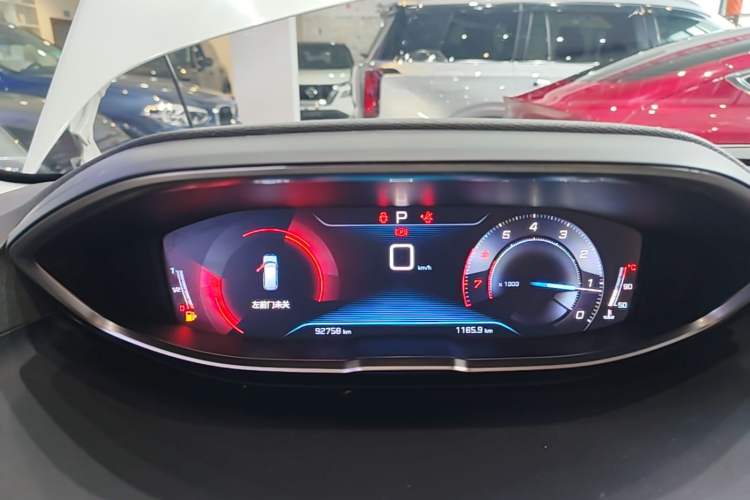Used Peugeot 5008 2017 380THP 7-Seater Elite Edition Instrument Cluster