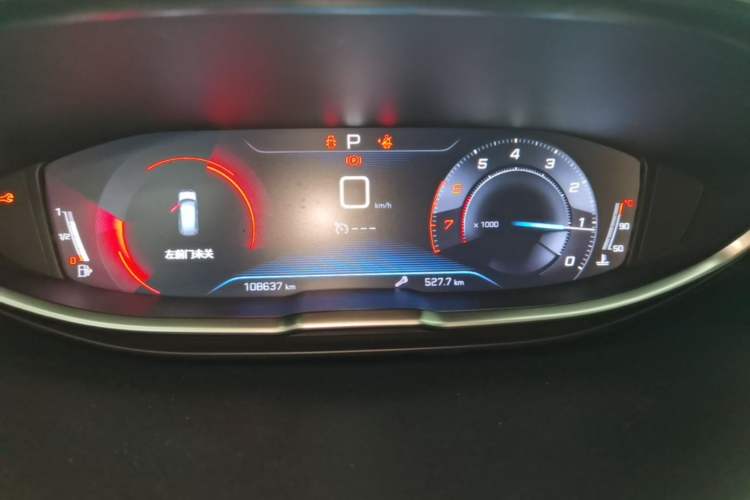Used Peugeot 5008 2017 380THP 5-Seater Elite Edition Instrument Cluster