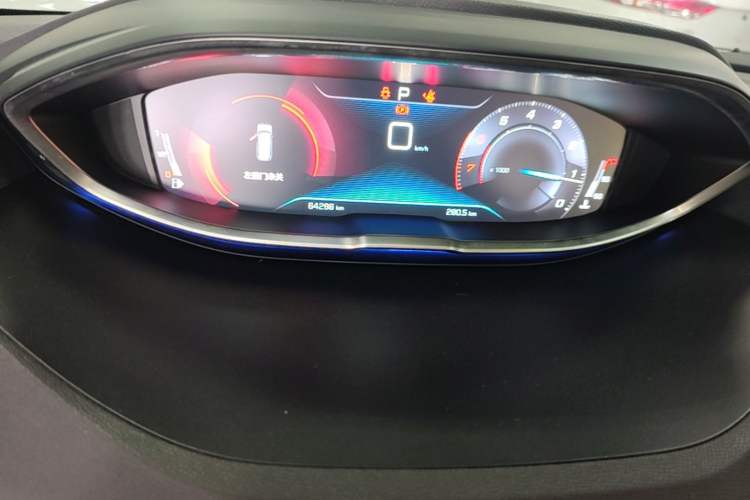 Used Peugeot 5008 2017 350THP 7-Seater Elite Edition Instrument Cluster